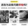 汉高百得 502超能胶2支装粘鞋修鞋强力胶手工胶水木工胶万能胶2g*2 实拍图