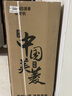 美菱（MeiLing）茶吧机 家用多功能智能遥控温热型立式饮水机 升级语音款【一键选温】 制热型 实拍图