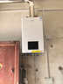 美的（Midea）无极变频省气恒温燃气壁挂炉天然气采暖地暖家用锅炉热水器 全新富氧密闭稳燃舱L1GB20-MC2D 实拍图