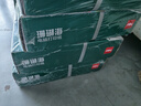 得力（deli）【缺页十倍赔】珊瑚海五联整张可撕边针式电脑打印纸 彩色(白红蓝绿黄)发票报销单 1000页241-5CS 实拍图
