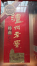 泸州老窖特曲 2014年 浓香型白酒 52度 500ml*2瓶 礼承时光礼盒 实拍图