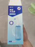 振德洗鼻器成人儿童洗鼻盐生理海盐水手动鼻腔清洗器 500ml+80包盐 实拍图