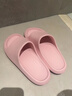 朴西新款EVA踩屎感厚底拖鞋女士居家室内情侣拖鞋男 浅粉 37-38 实拍图