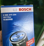 博世（BOSCH）机油滤芯滤清器0063马自达3昂克赛拉马自达2/CX8/CX50/CX3CX4/RX8 实拍图
