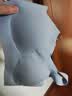 ubras【虞书欣同款】小奶皮云朵隐形无尺码内衣女粉底液文胸透气无痕 【升级小奶皮2.0】自由蓝色【周年限定】 NEW 均码 常规版-背心款100-130斤/A-C杯 实拍图