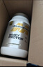 肌肉科技乳清蛋白粉增肌粉三阶蛋白矩阵2磅草莓味 有效期至26年11月 实拍图