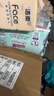 大王（GOO.N）【新升级】花信风拉拉裤L36片(9-14kg)婴儿大号超薄透气 实拍图