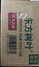 农夫山泉东方树叶乌龙茶500ml*15瓶无糖茶饮料0糖0脂0卡整箱装饮品 实拍图