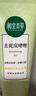 相宜本草去死皮啫喱100g大规格 去角质不紧绷洁面清洁身体适用 实拍图