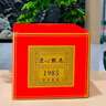 音朗 茶叶 茉莉花茶 川派茉莉花茶飘雪 新茶浓香自饮好茶传统纸包250g 实拍图