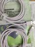 能适Type-C数据线6A充电线100W快充适用华为荣耀OPPO小米66W安卓手机USB-C快充线1.5米白【两条装】 实拍图