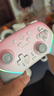 盖世小鸡（GAMESIR）超新星无线游戏手柄带底座 适用switch2手机PC安卓Steam电脑NSpro电视体感蓝牙粉色仁王3宏编程 实拍图