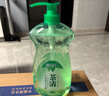 蓝月亮茶清洗洁精1kg+果蔬净500g 果蔬餐具清洗剂 食品专用 高效去油 实拍图