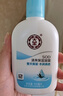 大宝SOD蜜清爽保湿凝露100ml擦脸油补水保湿乳液面霜面部护肤品 实拍图