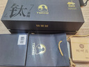 特美刻（TOMIC）茶水分离保温杯男茶杯水纯钛水杯子养生焖茶杯泡茶伴手礼生日礼物 实拍图
