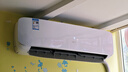 科龙（KELON）空调3匹挂机【国家补贴】新一级能效节能 大风量 变频舒适 急速冷暖 内外机自清洁 壁挂式 客厅 【国家补贴】一级能效 +多仓速发+免费安装 大3匹 实拍图