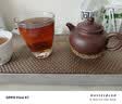 吉普号 熟茶茶王奖503龙珠普洱熟茶勐海易武古树熟茶茶茶叶普洱茶熟茶 2024年龙珠3盒送焖茶杯1个 实拍图