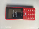 飞利浦（PHILIPS）E536 老年人手机4G全网通新款老年机超长待机大字体大声音中小学生老人专用备用按键功能机 绚丽红 实拍图
