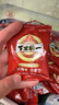 旭东百里挑一话梅味西瓜子独立小包装720g黑瓜子坚果休闲零食炒年货 实拍图