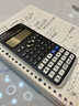 卡西欧（CASIO）【超级爆款】 FX-991CNX中文函数科学计算器物理化学生物竞赛大学生考试考研学习专用 实拍图