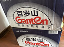 景田 百岁山 饮用天然矿泉水 348ml*24瓶整箱装 实拍图