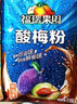 福瑞果园酸梅粉 酸梅汤粉柠檬粉橙汁粉芒果粉固体饮料粉果珍酸梅晶果汁粉 鲜橙粉1000g*20包（整箱） 实拍图