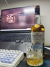 格兰威特（ThE GLENLIVET）创始人苏格兰单一麦芽 进口威士忌 洋酒700ml  1瓶裸瓶  送礼 实拍图