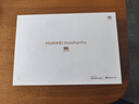 HUAWEI MatePad Pro 12.2英寸柔光版华为平板电脑双层OLED云晰柔光屏办公创作学习 16+1TB WIFI 流金 实拍图