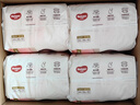 好奇（Huggies）铂金装小桃裤成长裤L120片(9-14kg)大号尿不湿拉拉裤【透爽散热】 实拍图