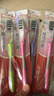 高露洁（Colgate）【牙刷金榜】牙刷软毛超洁纤柔牙刷成人独立包装5支男士女士 实拍图