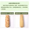 京鲜生焦作温县沙土铁棍山药 净重6斤52-57cm粉糯香润蔬菜源头直发 实拍图