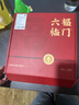 缤越黄铜罗盘风水专业高精度三合盘八卦罗盘罗经仪指南针综合盘 7寸 实拍图