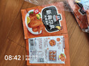 味好美 新奥尔良烤翅调料 鸡翅腌料烤肉烧烤调料炸鸡调味品 35g*2 实拍图