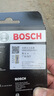 博世（BOSCH）博世原装 汽车火花塞/适用于 双铱金火花塞（套装四支价） 别克英朗XTGT新英朗君威 GS君越凯越微蓝6 实拍图