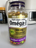 Webber Naturals伟博天然深海鱼油omega-3高纯度epa三倍浓缩中老年人呵护心脑血管 升级新包装900mg高纯鱼油 200粒*1瓶 实拍图