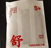三枪女内裤[纯棉防走光]宽松安全裤免穿内裤印花轻薄透气女士短裤 实拍图
