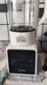 美的（Midea）破壁机 家用全自动免煮自清洗 1.75L大容量多功能豆浆机榨汁机五谷杂粮辅食流食料理机PB8G2-071 实拍图