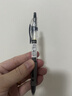 晨光（M&G）文具GP1008按动中性笔学生0.5黑笔签字笔商务子弹头考试专用水笔高颜值办公用品12支/盒 实拍图