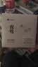 竹林鸟夜莺Z1入耳睡眠耳塞HiFi有线耳机直播K歌电脑游戏电竞无损音乐微型超小动圈高音质安卓适用手机 凝霜白3.5MM版 有麦版 实拍图