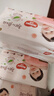 好奇（Huggies）铂金装小桃裤纸尿裤S96片(4-8kg)新生儿小号尿不湿【透爽散热】 实拍图