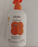 babycare 幼朴润护洗发露滋养修复儿童宝宝婴儿洗发水0-12岁专用350g 实拍图