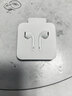 Apple/苹果 EarPods USB-C有线耳机 type-c有线耳机苹果耳机 苹果17有线耳机笔记本耳机游戏音乐 实拍图