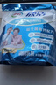伊利欣活中老年多维高钙奶粉 中老年奶粉 送礼 营养品高钙高蛋白 400g 实拍图