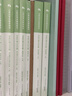 粉笔公考2027行测5000题国省考公务员考试用书10本套题库公务员考试教材2027 实拍图