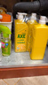 AXE斧头牌柠檬护肤洗洁精1.18kg*3瓶7.08斤家庭装 可洗果蔬不伤手 实拍图