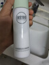 相宜本草匀净透亮美白润养乳120g 滋润保湿乳液护肤品送女生 实拍图