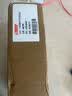 netLINK HTB-GM-03-2KM 千兆多模双纤光纤收发器 光电转换器 1310nm 2公里 外置电源 一对 实拍图