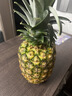 佳农 黑钻菠萝1粒装 菲律宾凤梨 净重2斤起 生鲜水果 源头直发 包邮 实拍图