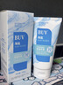 BUV叶绿素洗面奶同系列爆卖产品 [青少年祛痘]法国海盐洁面 100g 实拍图