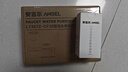 安吉尔【肖战代言】陶瓷水龙头净水器净化家用自来水过滤器除异味异色净水机  一机二芯套装 LT3672-CF30 实拍图